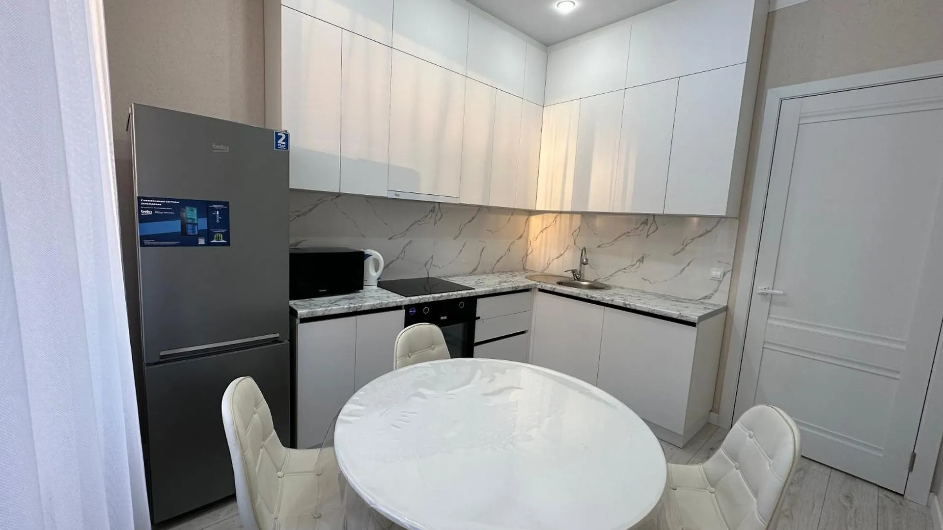 Sezim Qala Senim 262 Apartman Asztana 0*,  Kazahsztán